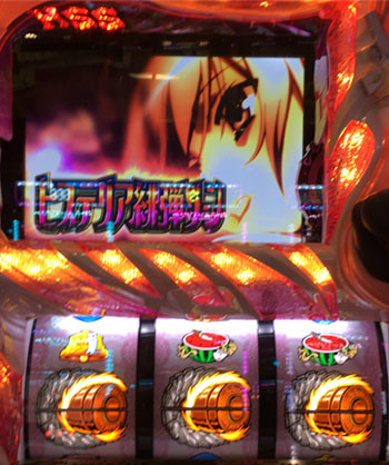 緋弾のアリア0209-1