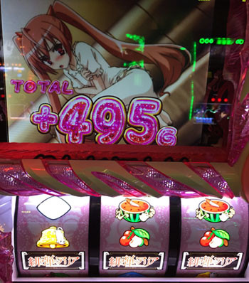 緋弾のアリア0211