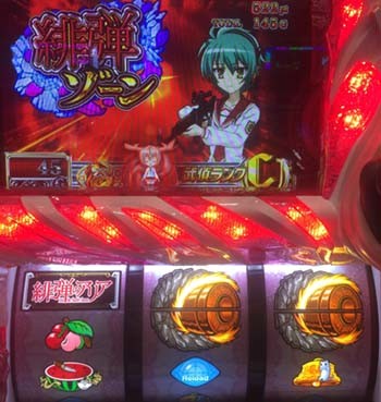 緋弾のアリア0214