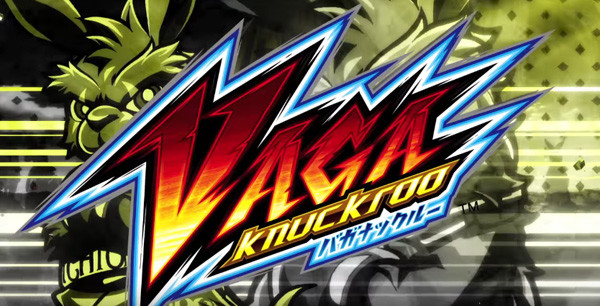 バガナックルー