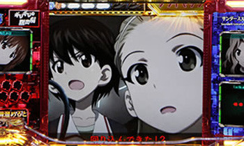 ミッション系リーチ