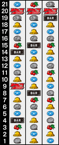 ウルトラマン・リール配列