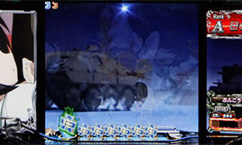 雪の進軍ゾーン