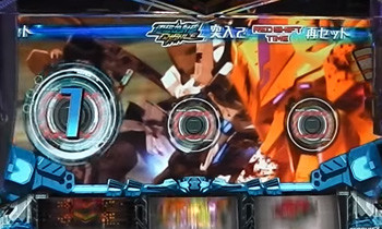 レッドシフトタイム