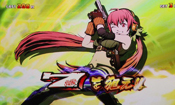 ボーナス中のカットイン