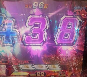 ラストシューティング0404-1