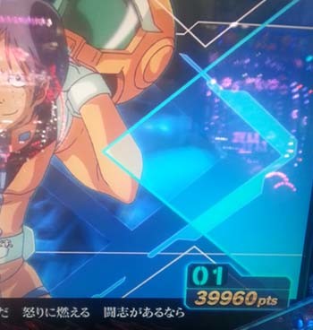 ラストシューティング0404-2