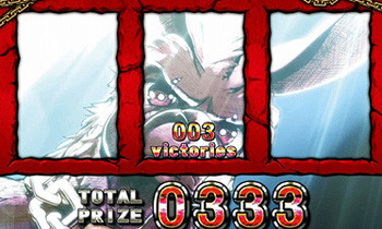 バガナックルー・ボーナス終了画面