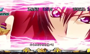 ゼロレクイエム