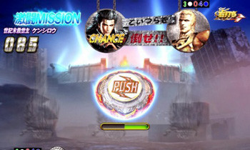 上部の敵キャラアイコン