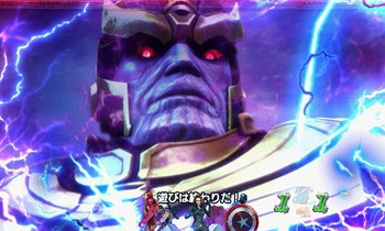 クライマックスリーチ