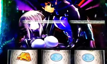 トータルイクリプス・フリーズ