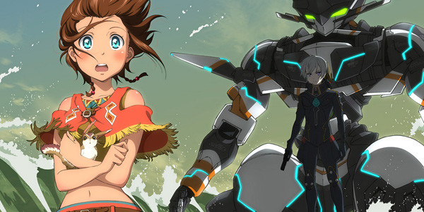 ガルガンティア