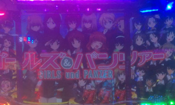 キュインウォー