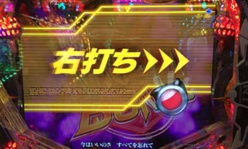 ラストシューティング0411-2