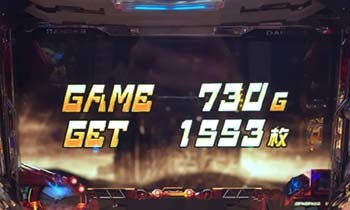 パトレイバー0415-1