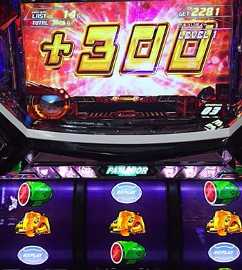 パトレイバー0418