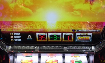 ボーナス連チャンゾーン