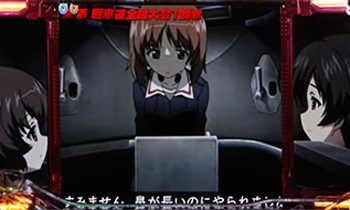 クライマックスリーチ