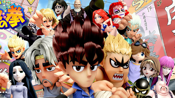 DD北斗の拳・パチンコ