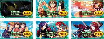 ガルガンティアART終了画面