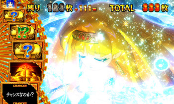 クレアチャレンジ