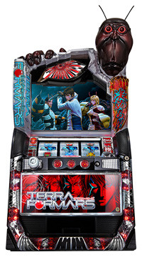テラフォーマーズ筐体画像