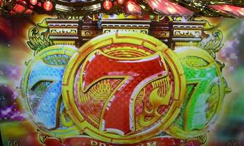 レジェンドゲート