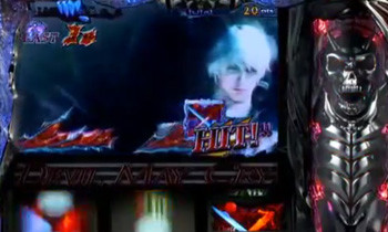 魔人召還チャンス