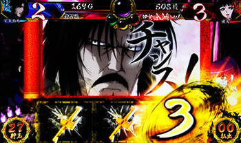 巻物チャンス演出