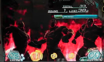 マーズラッシュ