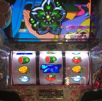 めぞん一刻0601-1