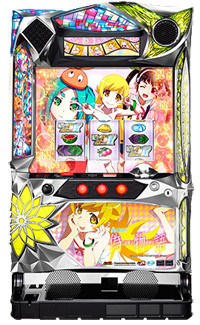 A-SLOT偽物語の筐体