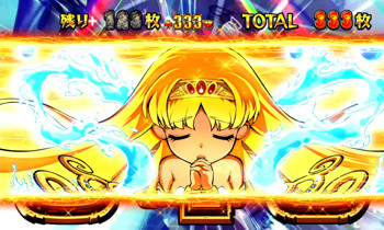 ピラミッドパワー