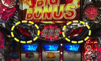 プッシュボタン