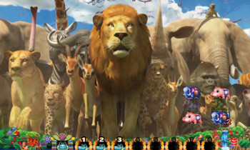 サバンナの夜明け