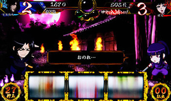 ミニキャラ台詞