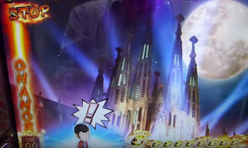 ウォンテッドチャンス