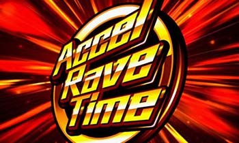 アクセルレイブタイム