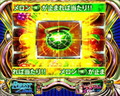 オールフルーツ2