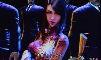 五又門党リーチ