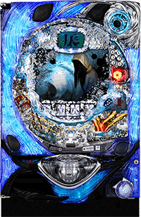 仄暗い水の底から・筐体画像