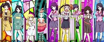 ART終了画面・燈