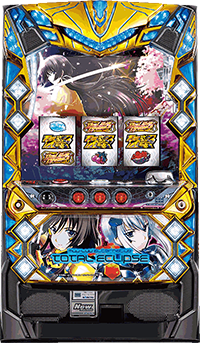 トータル・イクリプス・筐体画像