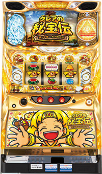 クレアの秘宝伝2・筐体画像