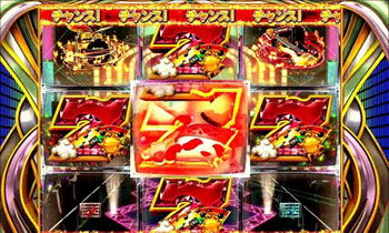 ノーマル・ロングリーチ