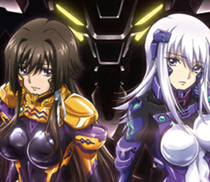 トータルイクリプス スロット｜天井・設定判別・フリーズ・評価・動画