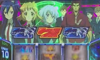 ツヴァウィング