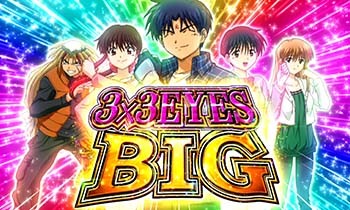 3×3EYESBIG