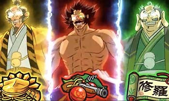 武将小役システム